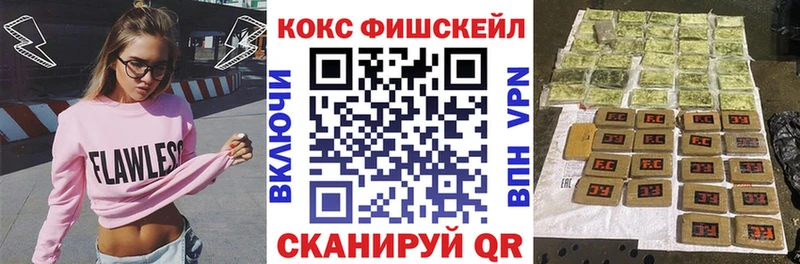 Cocaine VHQ  Чехов 