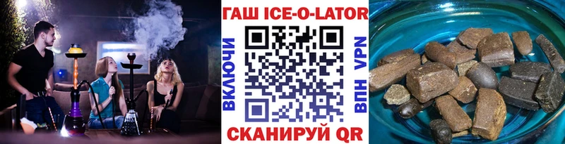 кракен вход  Чехов  Гашиш Cannabis 