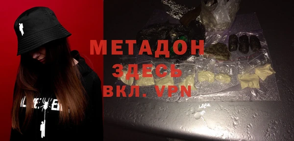 мдпв Балабаново