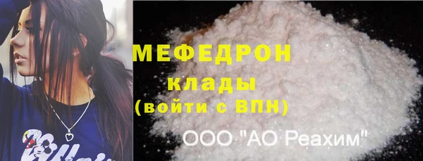 метадон Баксан