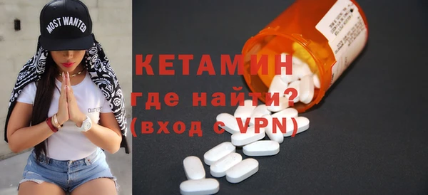 метадон Баксан