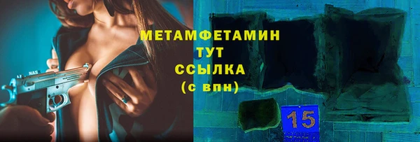 метадон Баксан