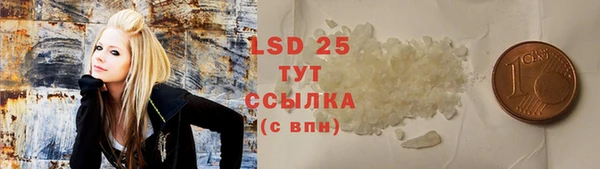 метадон Баксан