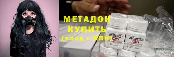 хмурый Россошь