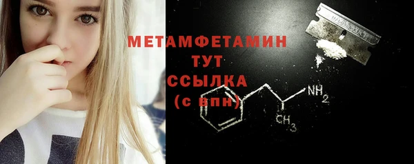 хмурый Россошь