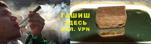 метадон Баксан