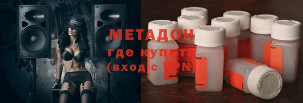 мдпв Балабаново