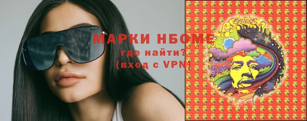 метадон Баксан