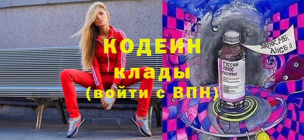 метадон Баксан
