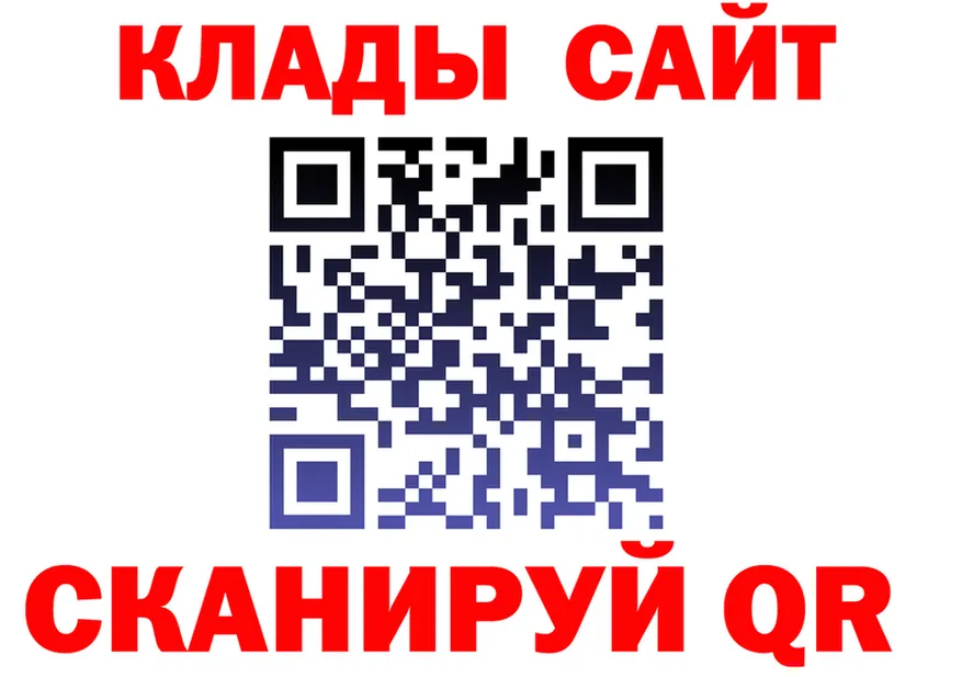 А ПВП СК ONION маркетплейс OMG Чехов
