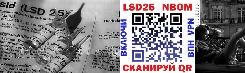даркнет официальный сайт  Чехов  LSD-25 экстази ecstasy 