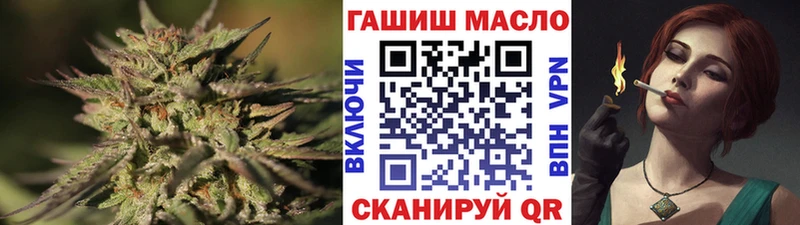 мориарти клад  купить  сайты  Чехов  Дистиллят ТГК THC oil 